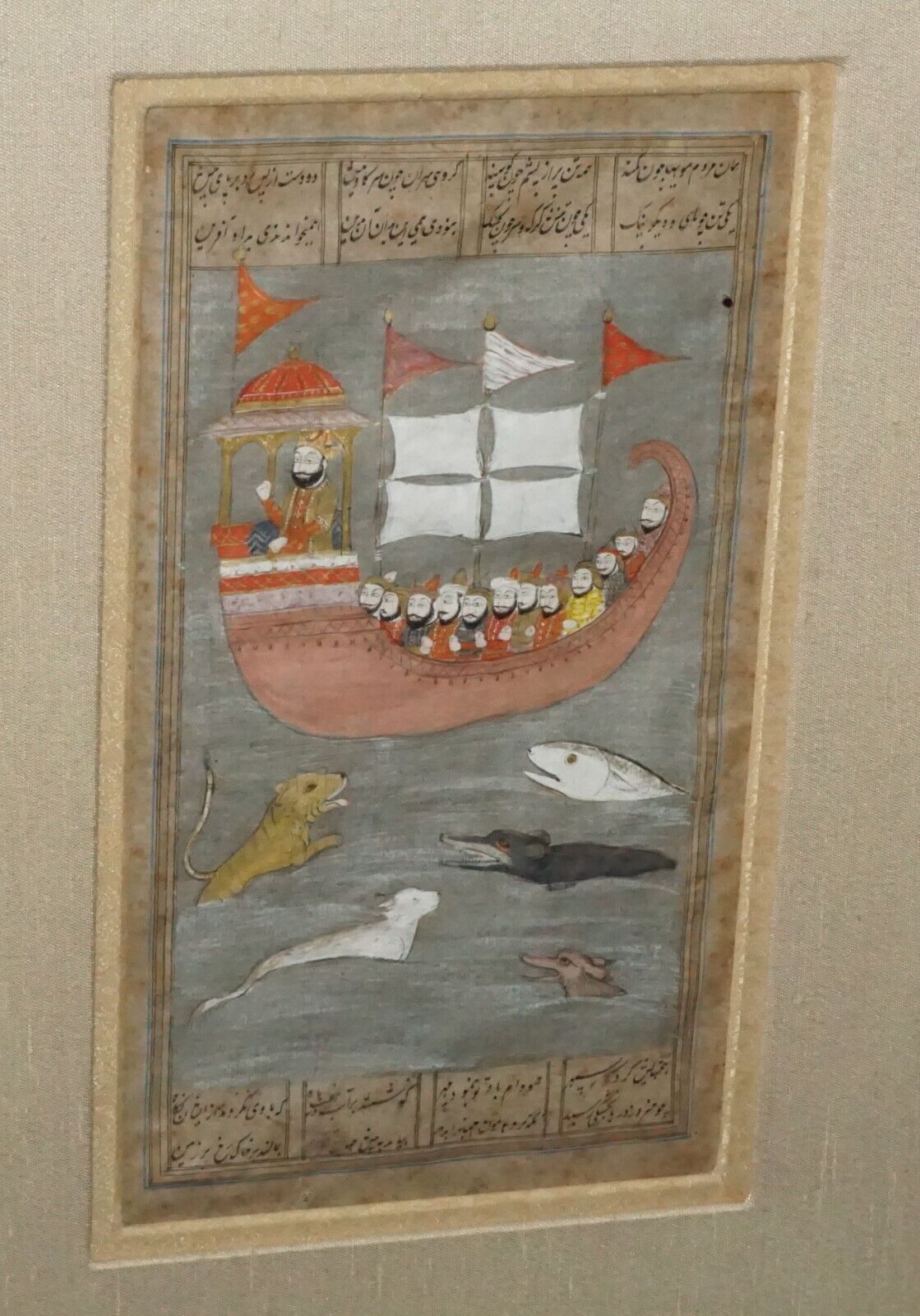 18C Persian Shahnama Book Page w. Painting Book of Kings by Firdausi (New)