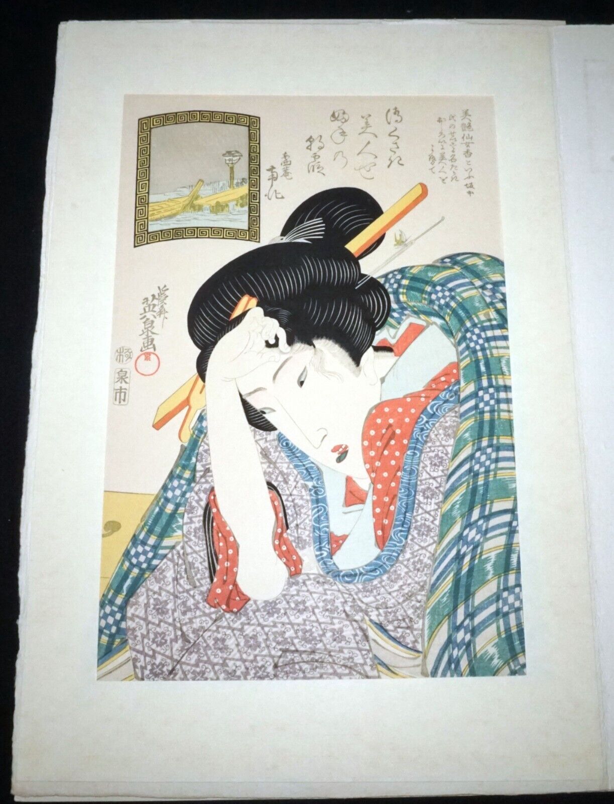 Vintage Japanese Woodblock Repro Print Beauty Morning Mist by Keisai Eisen (OdC)