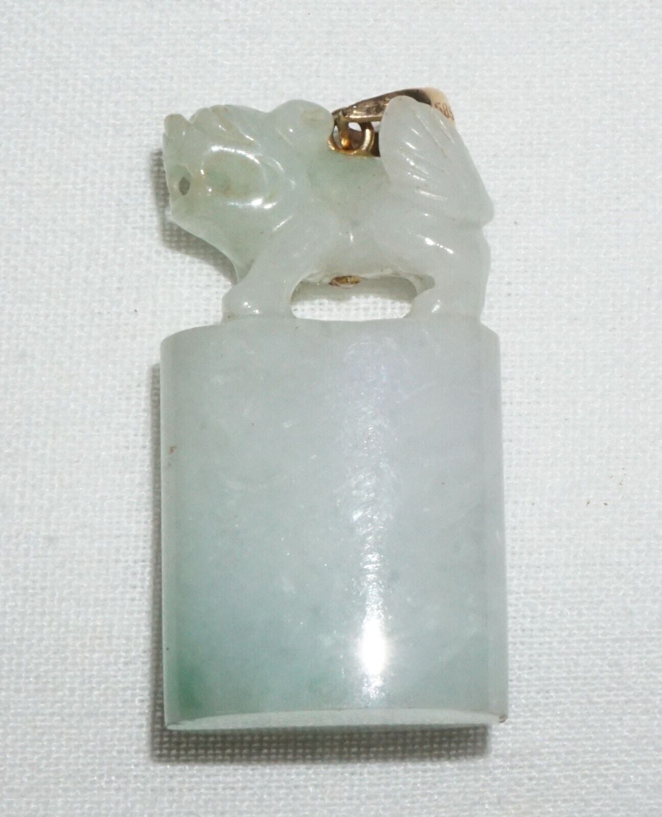 Vintage Chinese 14k Yellow Gold set Jadeite Jade Mini Seal Style Pendant (FeL)