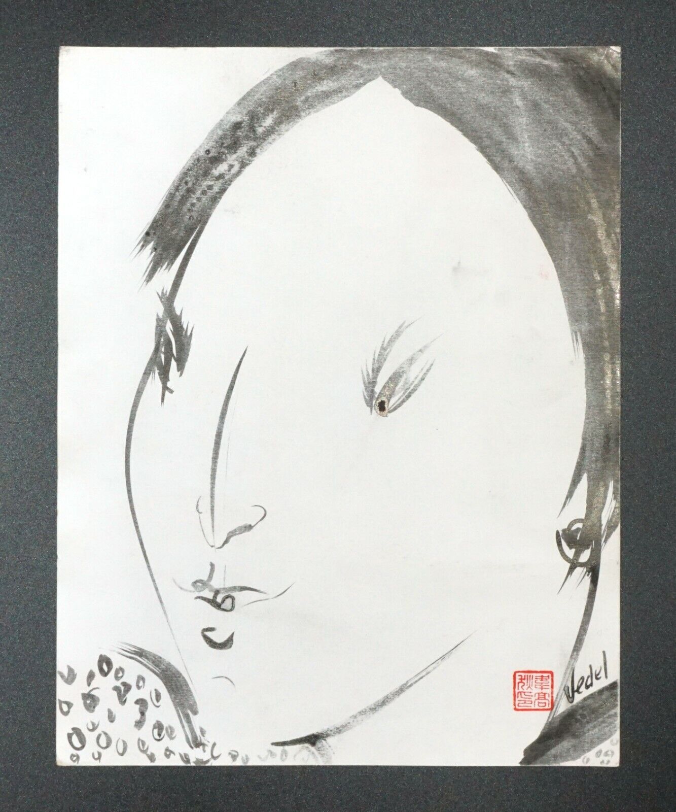 France Outsider Art Ink Painting Shakubuku Girl Portrait Claude Vedel (EtJ)#61