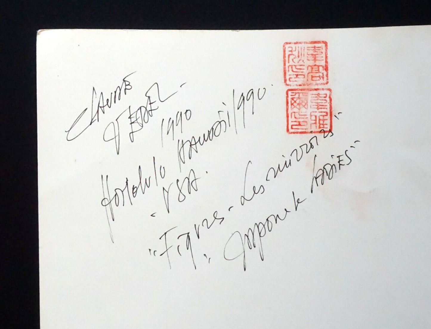 90s France Hawaii Outsider Art Pencil Drawing Nude Figures Claude Vedel (EtJ)#28