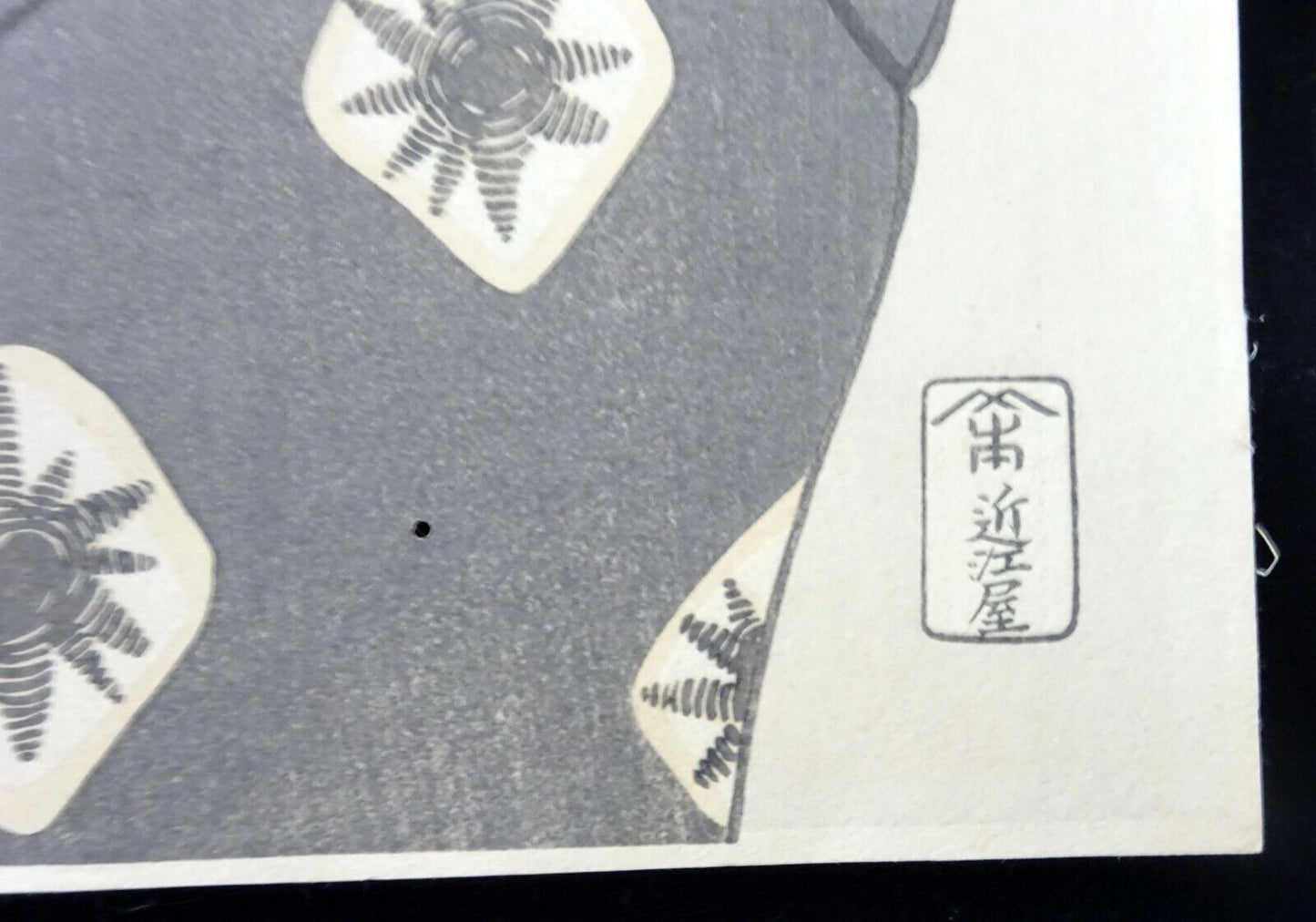 Vintage Japanese Woodblock Print Repro Kōmei Bijin Rokkasen by Utagawa (Fuj