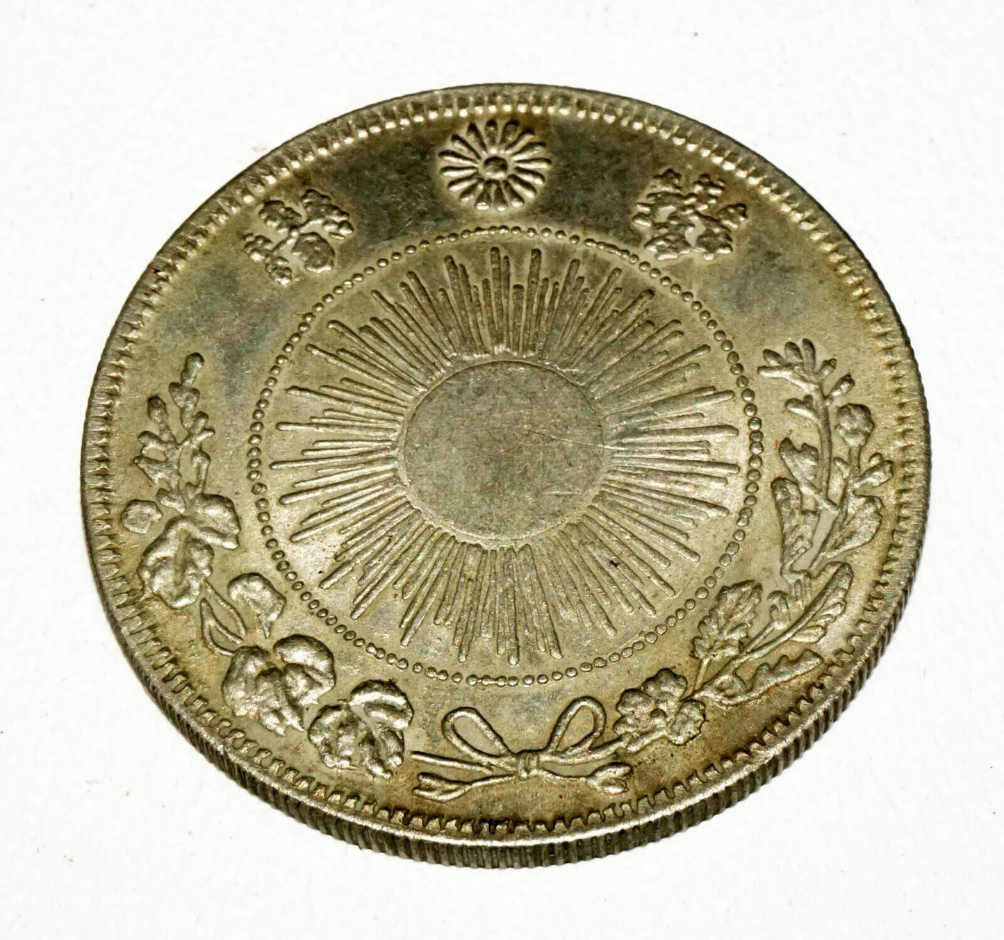 1870s Japanese Rising Sun Dragon 50Sen (Large Size) Silver Coin (NiD) 9