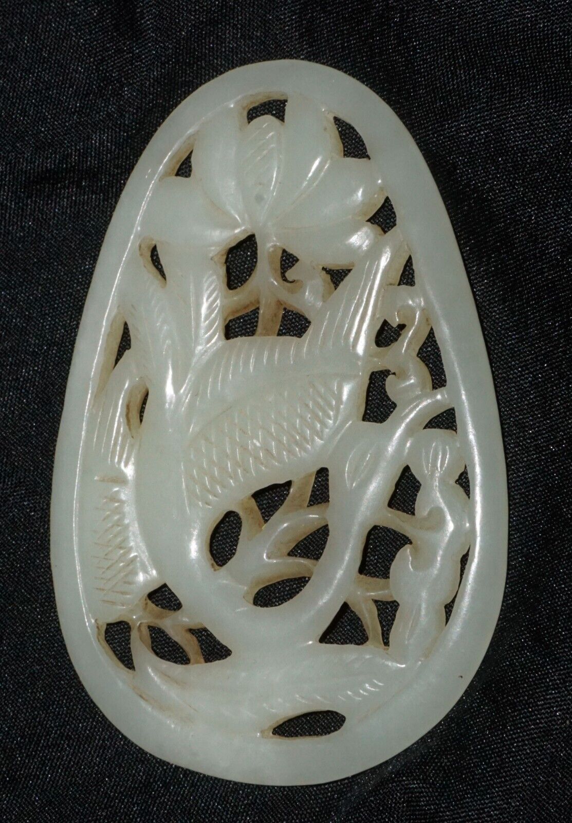 Antique Chinese Nephrite Jade Pierced Pendant Crane & Floral Motifs (---)