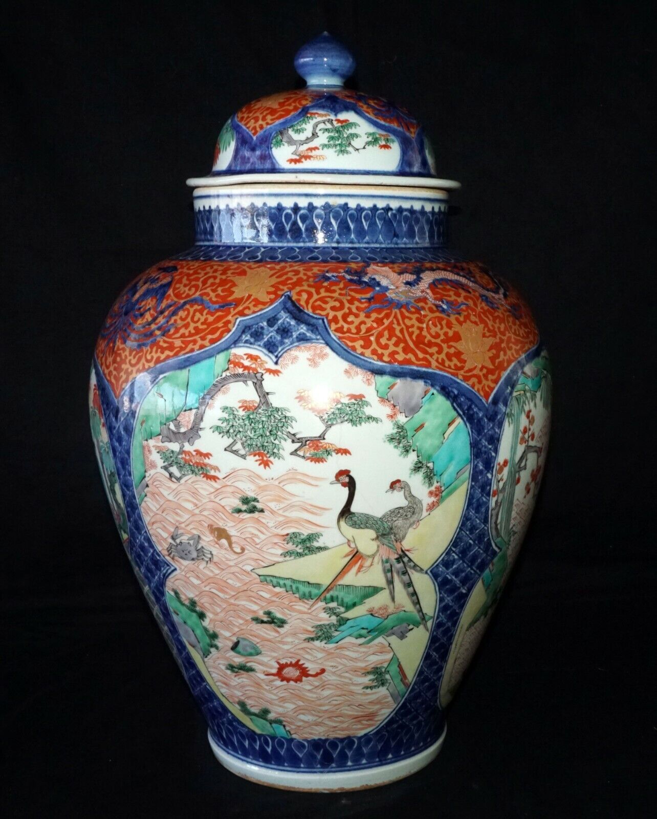 18C Japanese Edo Imari Covered Porcelain Baluster Jar Scholar Motifs & Box (FiS)