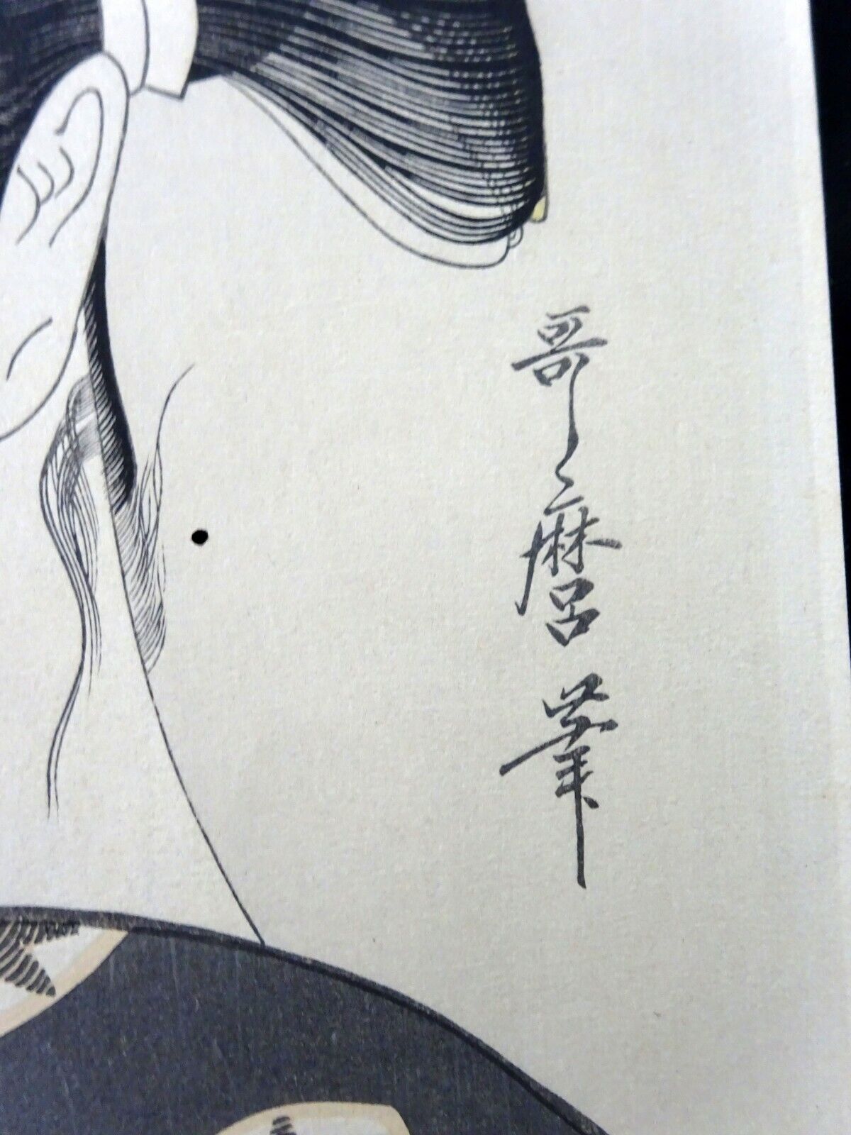 Vintage Japanese Woodblock Print Repro Kōmei Bijin Rokkasen by Utagawa (Fuj