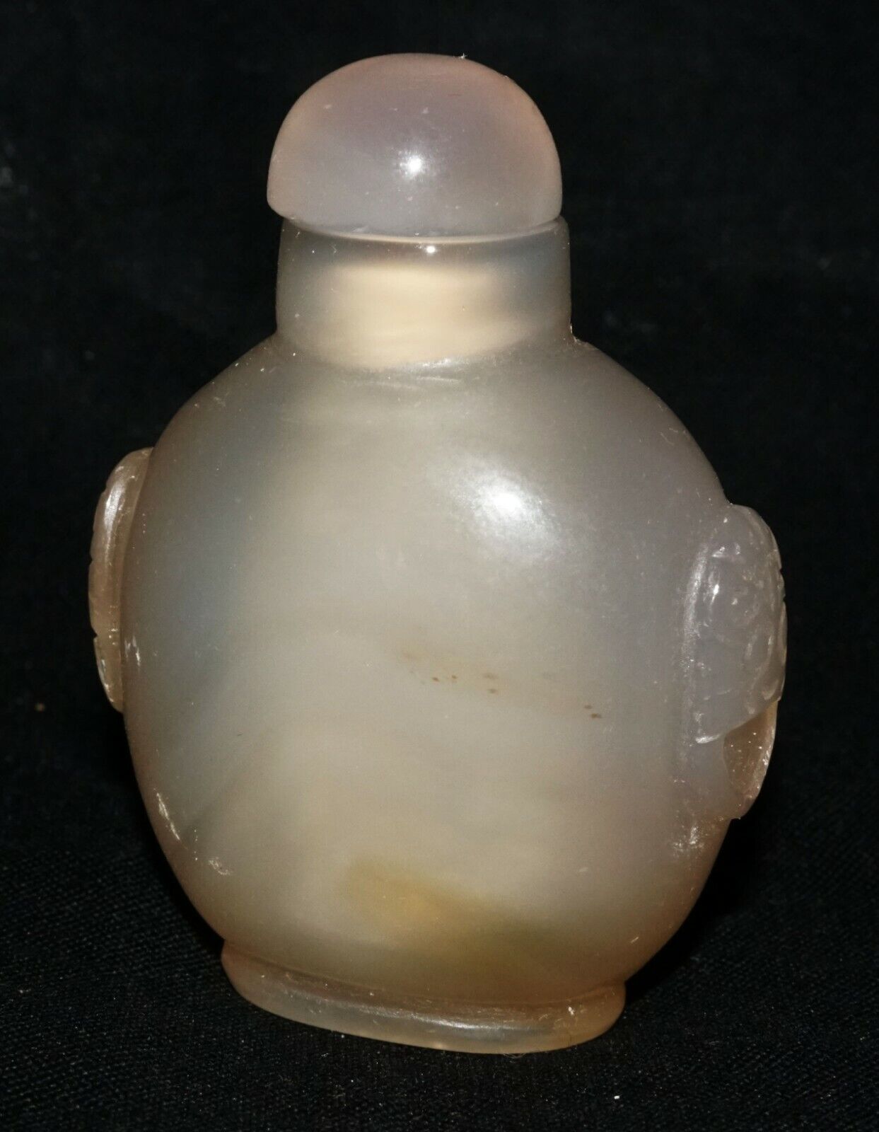 Vintage Chinese Agate Carved Snuff Bottle w. Mask Handles & Stopper (LeS) G2