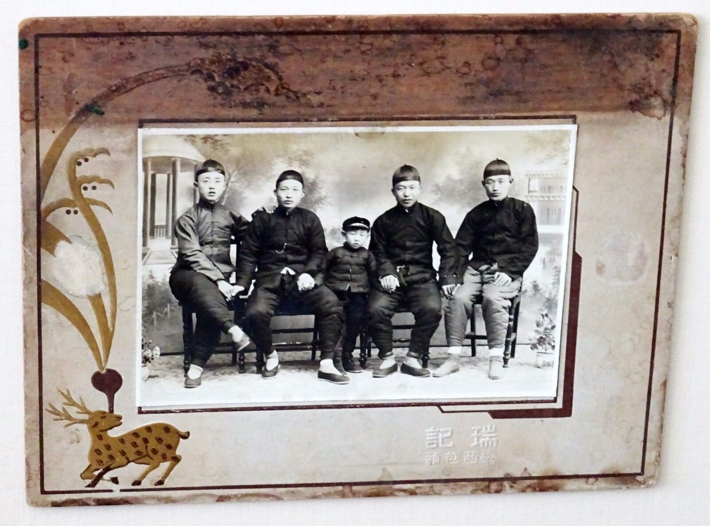 1900 Chinese Framed B&W Photo "Five Young Man" by unknown maker (Mil)