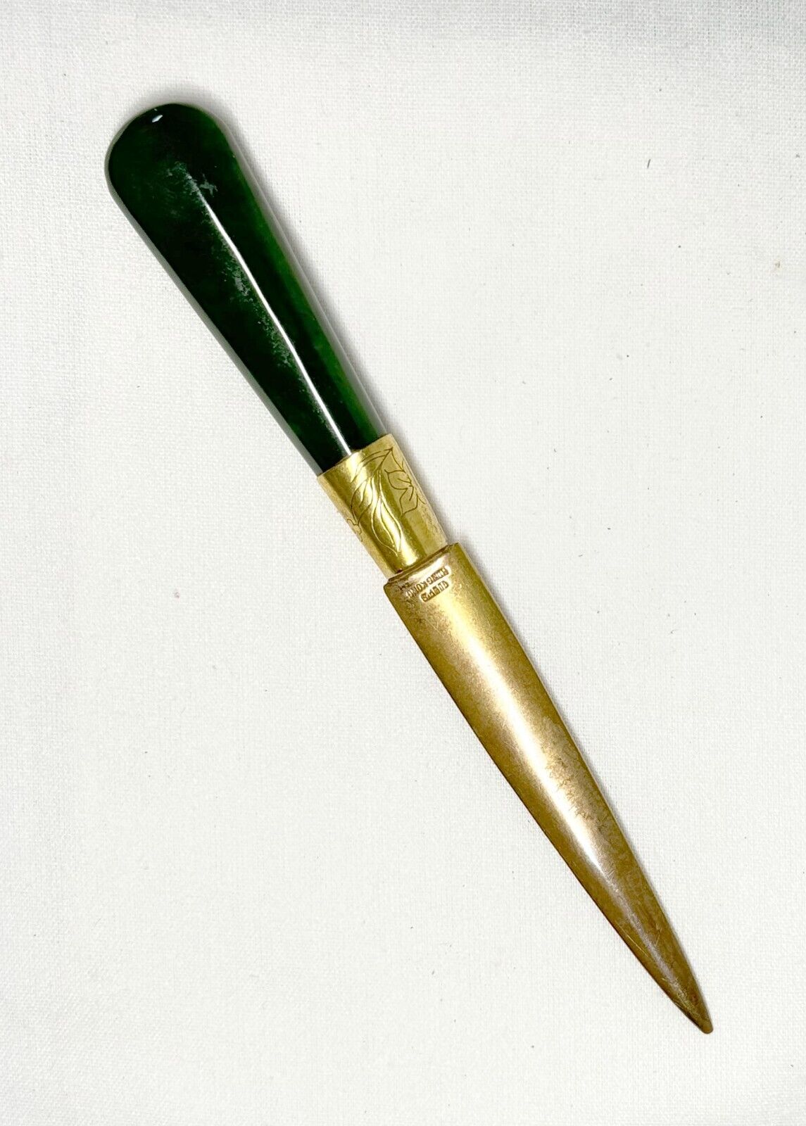 Rare Gump's Brass Letter Opener w Nephrite Jade Handles (MiM)