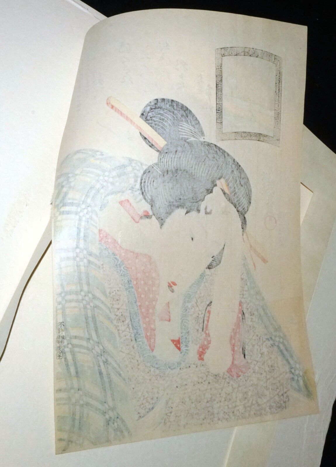 Vintage Japanese Woodblock Repro Print Beauty Morning Mist by Keisai Eisen (OdC)