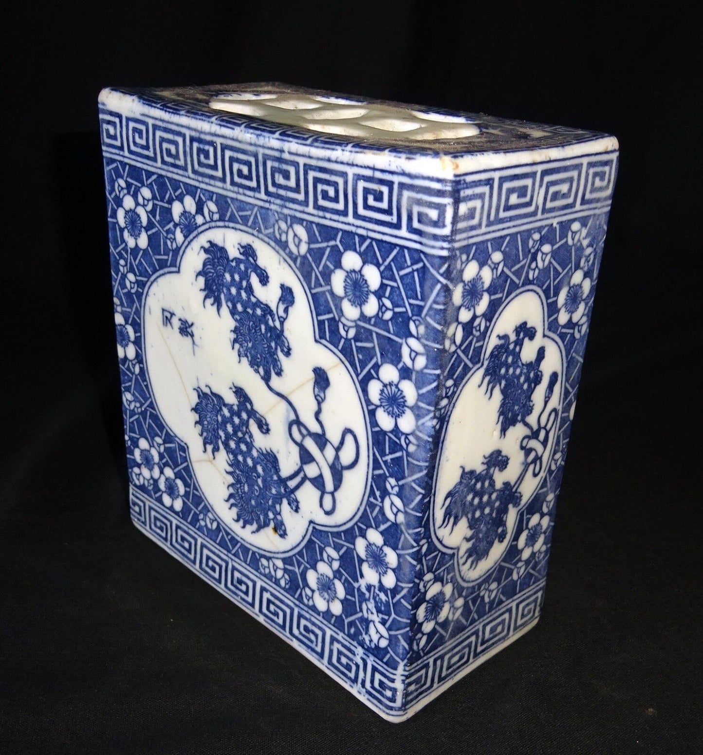 19/20C Japanese Porcelain Neck-Pillow w Stenciled Lion Dog & Floral Motifs (Drc)