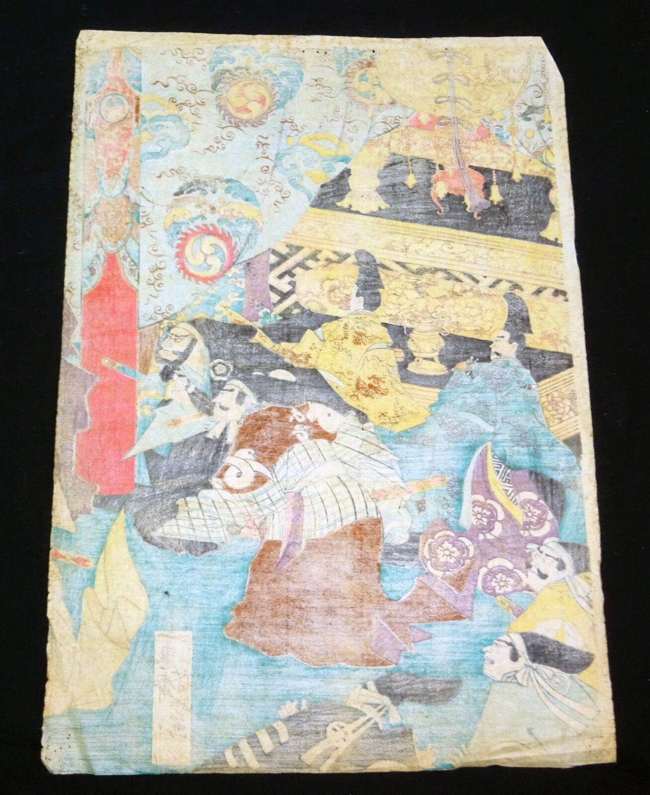 20C Japanese Woodblock Print "Samurai" by unknown artist Yoshitoshi? (***)