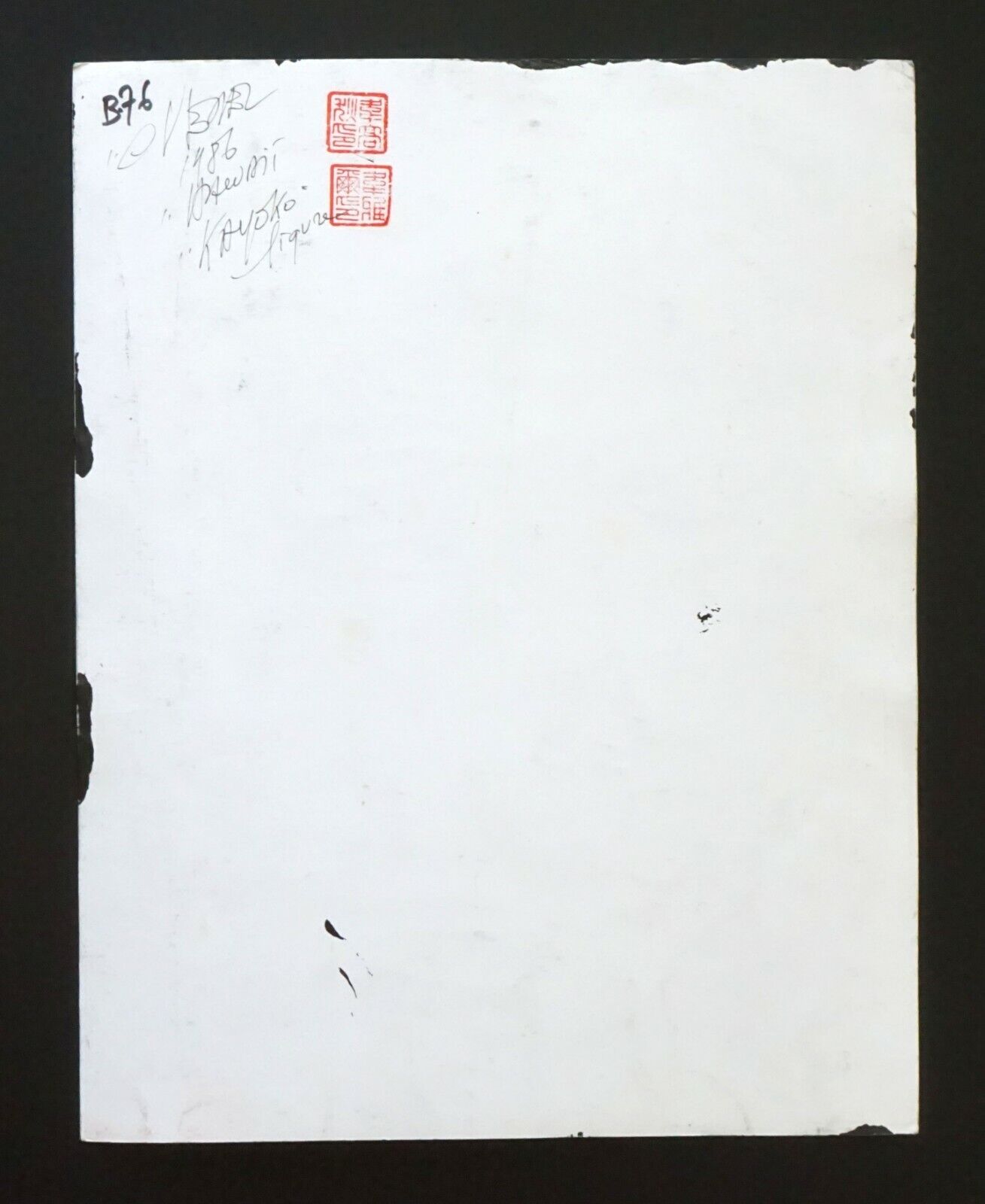 France Hawaii Outsider Art Ink Wash Painting Portrait by Claude Vedel (EtJ)#32