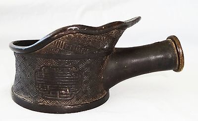 19CT Chinese Bronze Iron (no handle) w. Key Fret Pattern Motif (Lu)