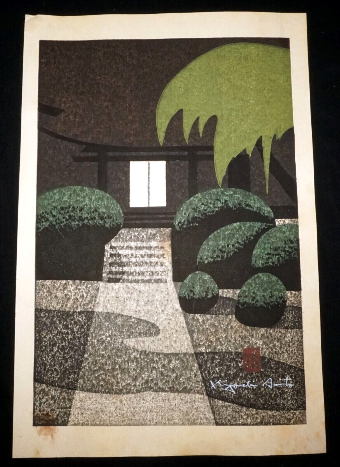 1960s Japanese Woodblock Print Kaminoyama Jokoji Temple by Kiyoshi Saito (WaC)