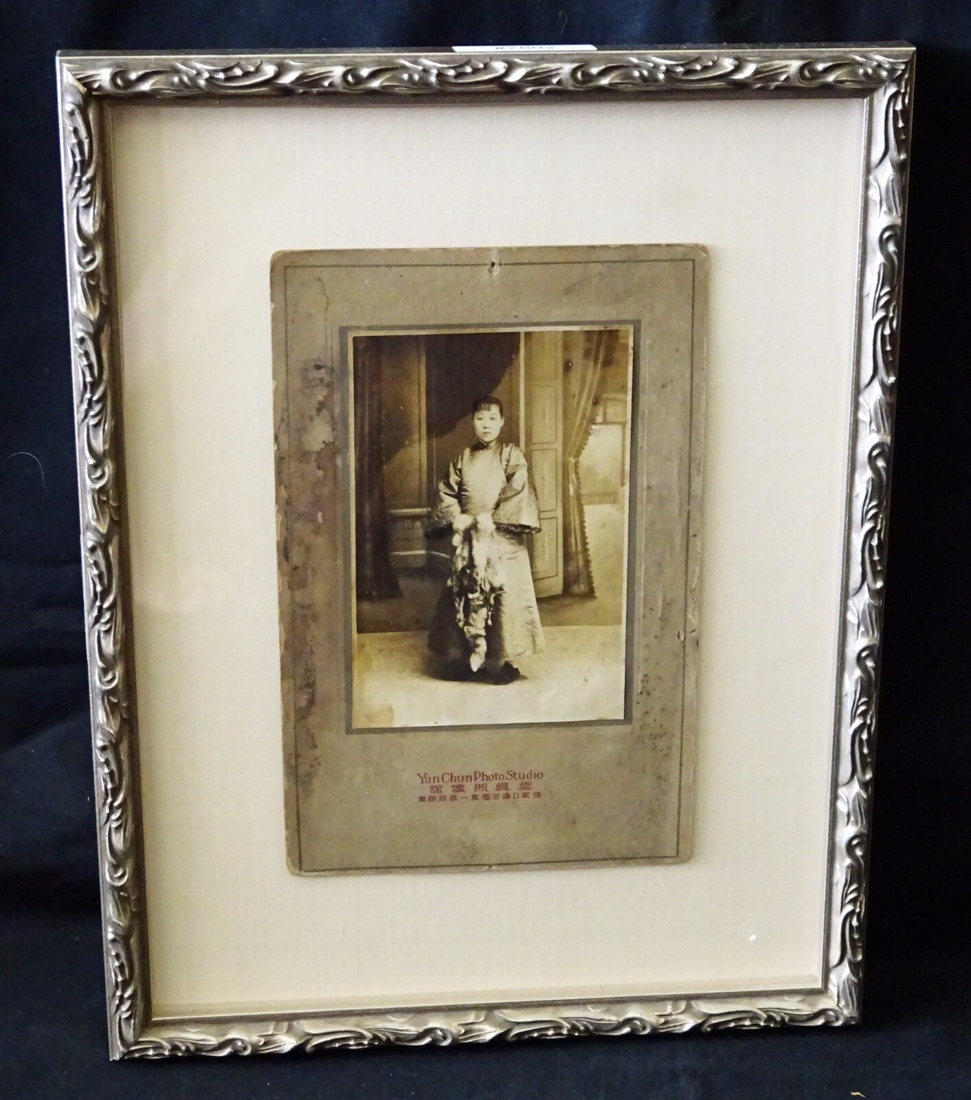 1900 Chinese Framed B&W Photo "Young Woman" by Yun Chun Photo Studio (Mil)