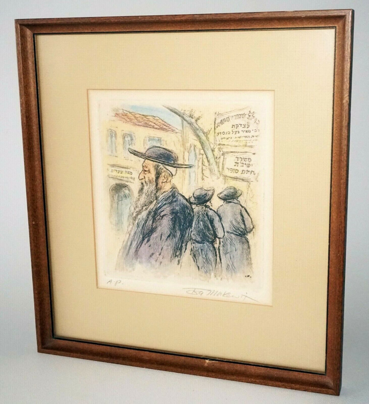1977 New York Hand-colored Etching Print "Mea Sherim" by Ira Moskowitz (MaH)