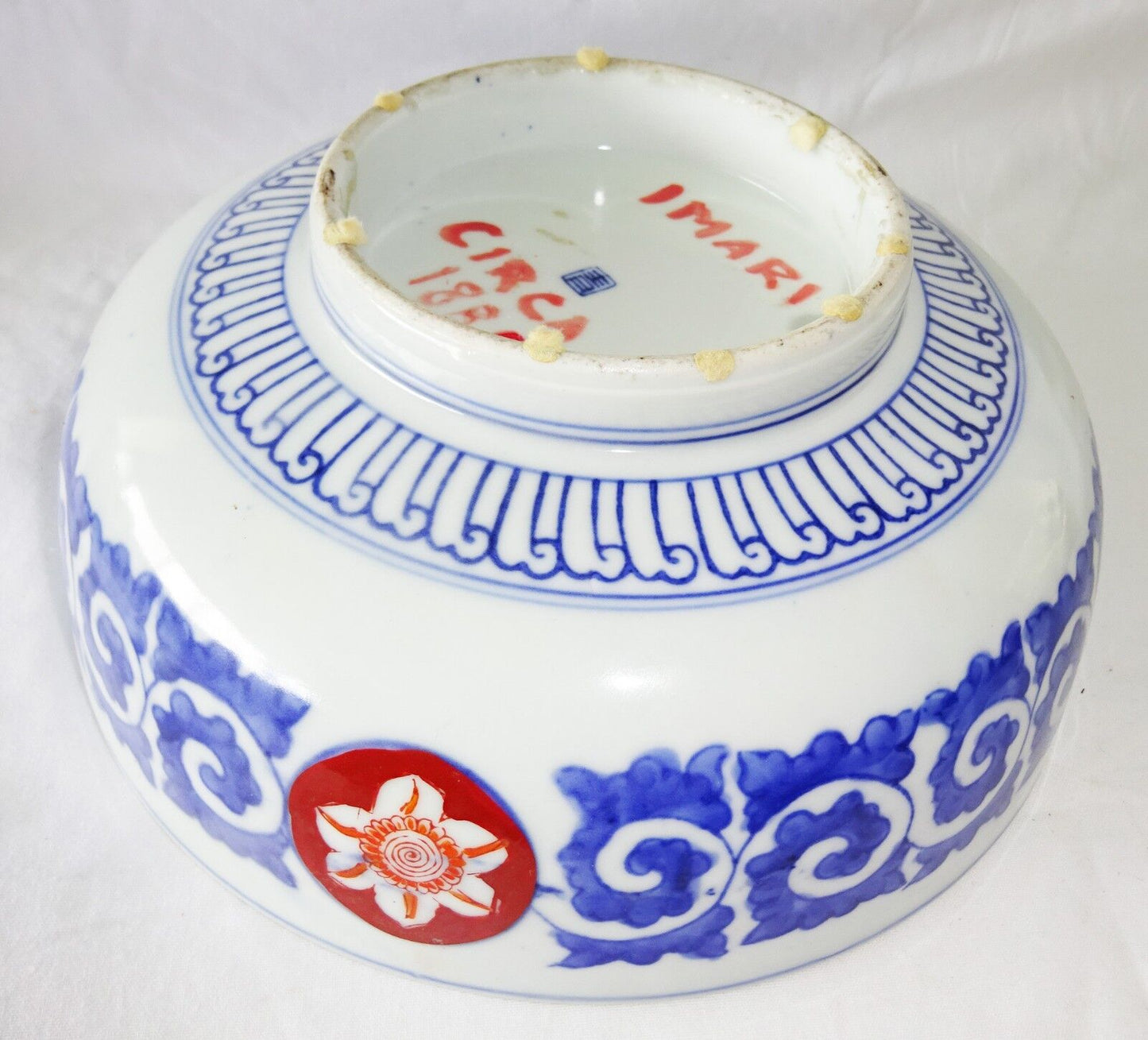1880s Japanese Imari Pottery Bowl w. Landscape & Floral Motifs (***) IC
