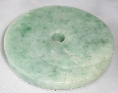 20C Chinese Jadeite Jade Disk Pendant (ChL)