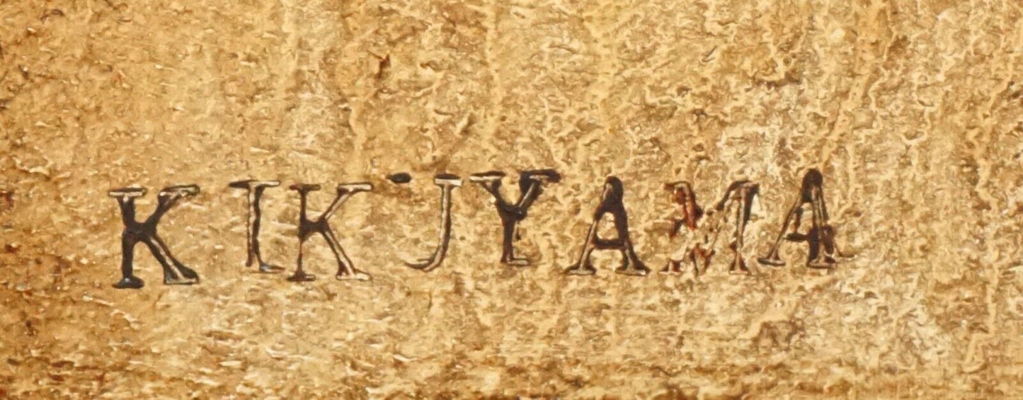 Hawaii Maui Oil Painting Reclining Female Nude by Ben Kikuyama (b. 1962)(GoD)