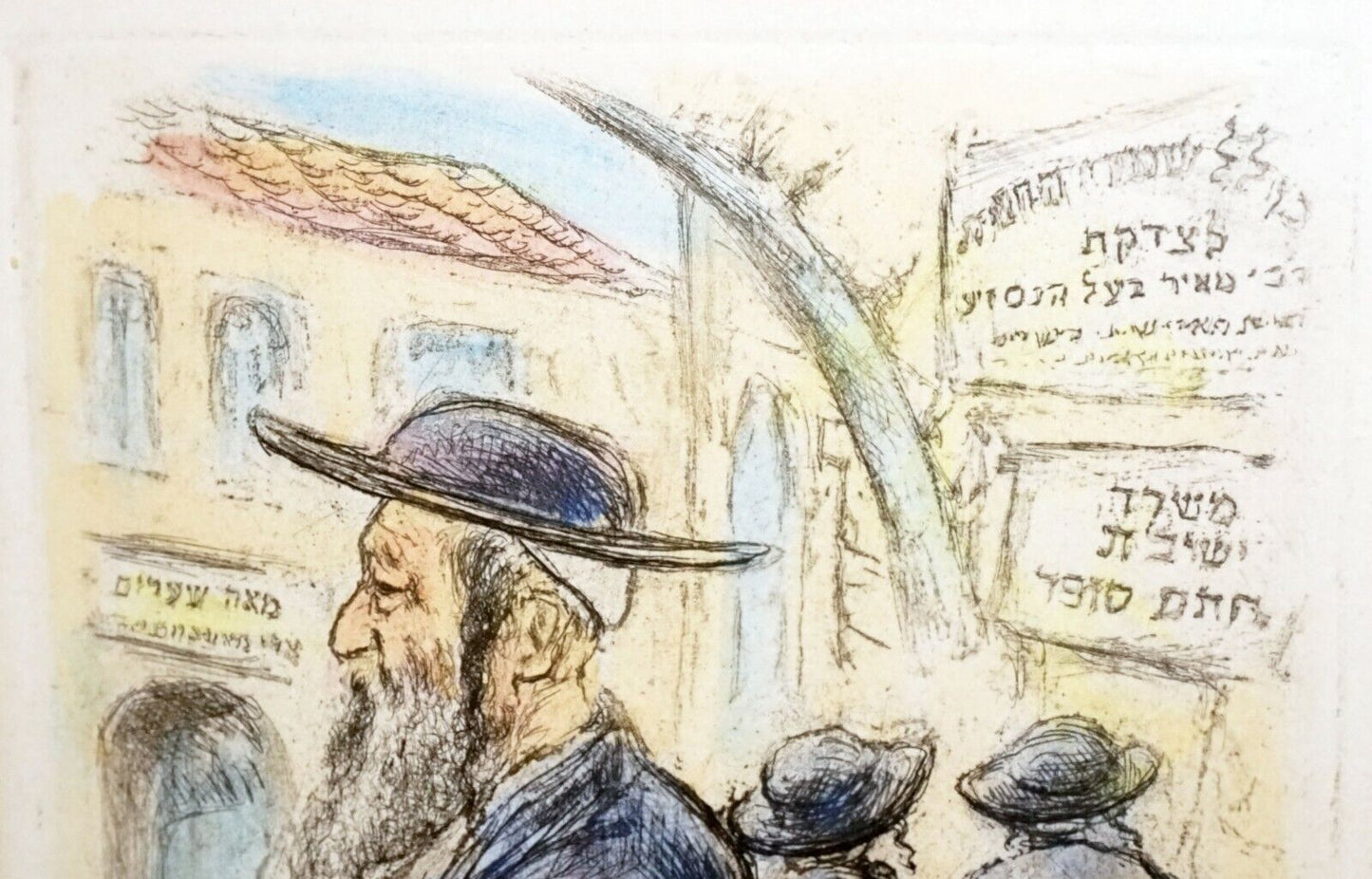 1977 New York Hand-colored Etching Print "Mea Sherim" by Ira Moskowitz (MaH)