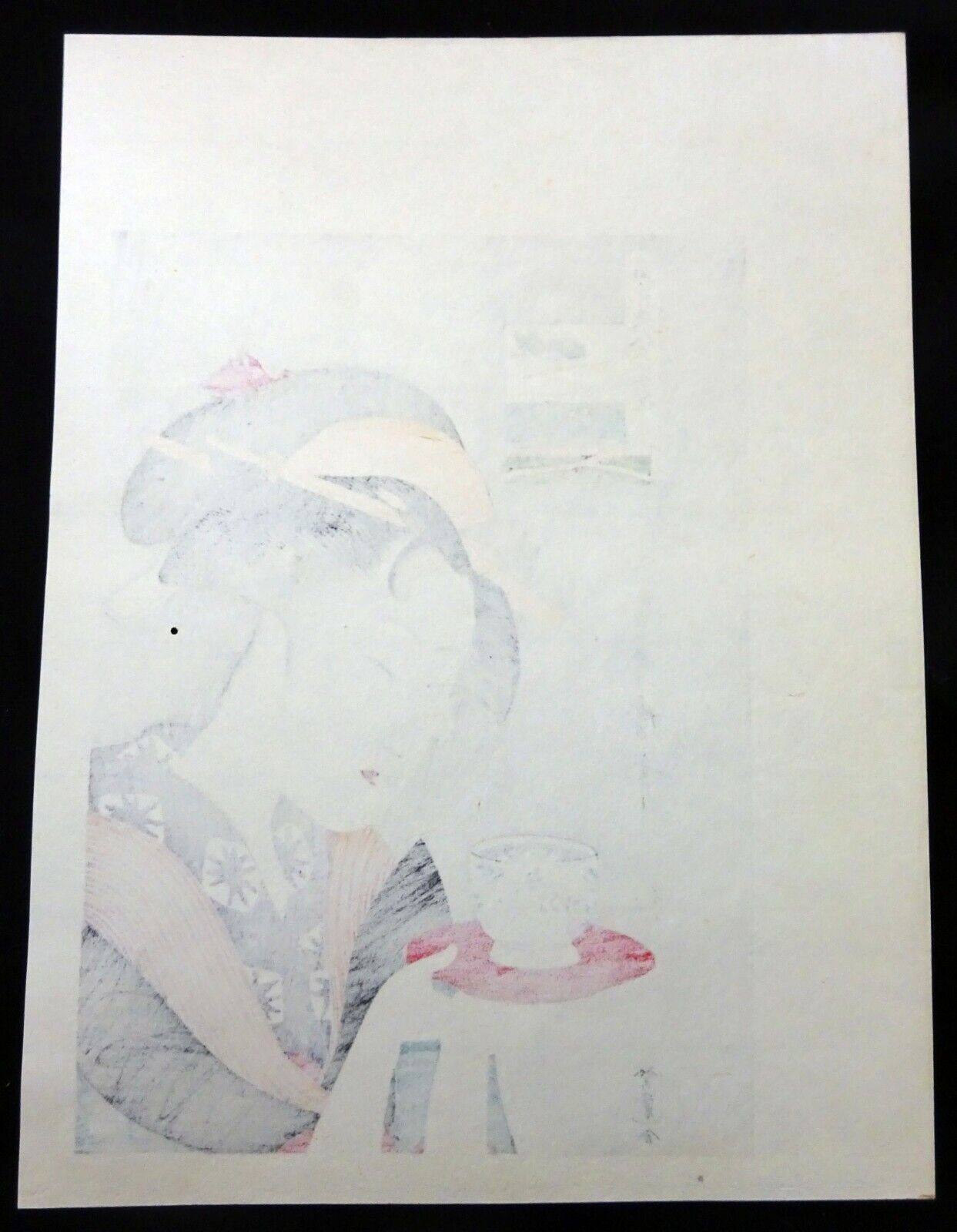 Vintage Japanese Woodblock Print Repro Women Serving Tea by Utagawa (Fuj)