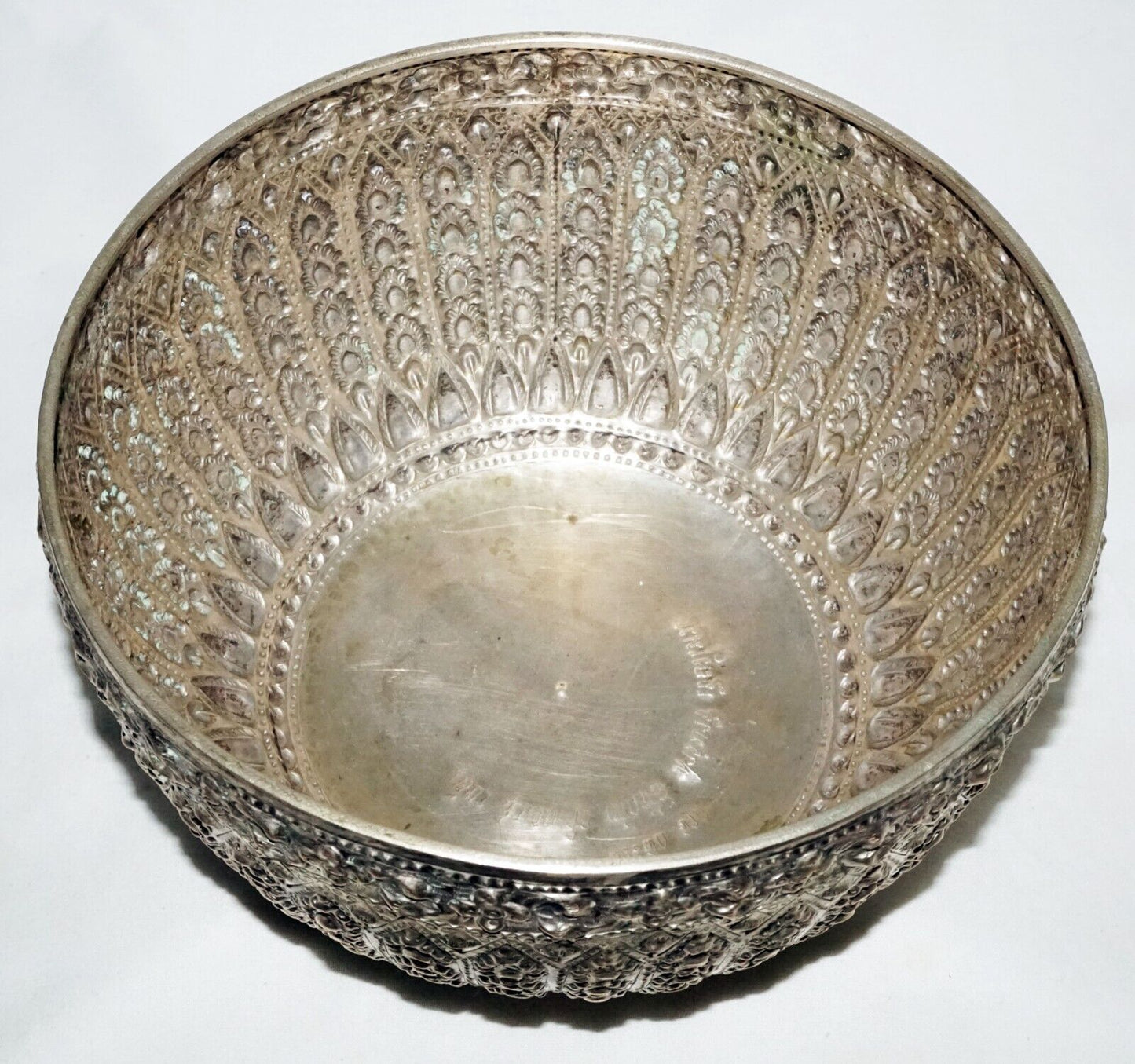 Vintage South East Asian Silver Alloy Large Bowl w. Relief Motifs (UVi)#7