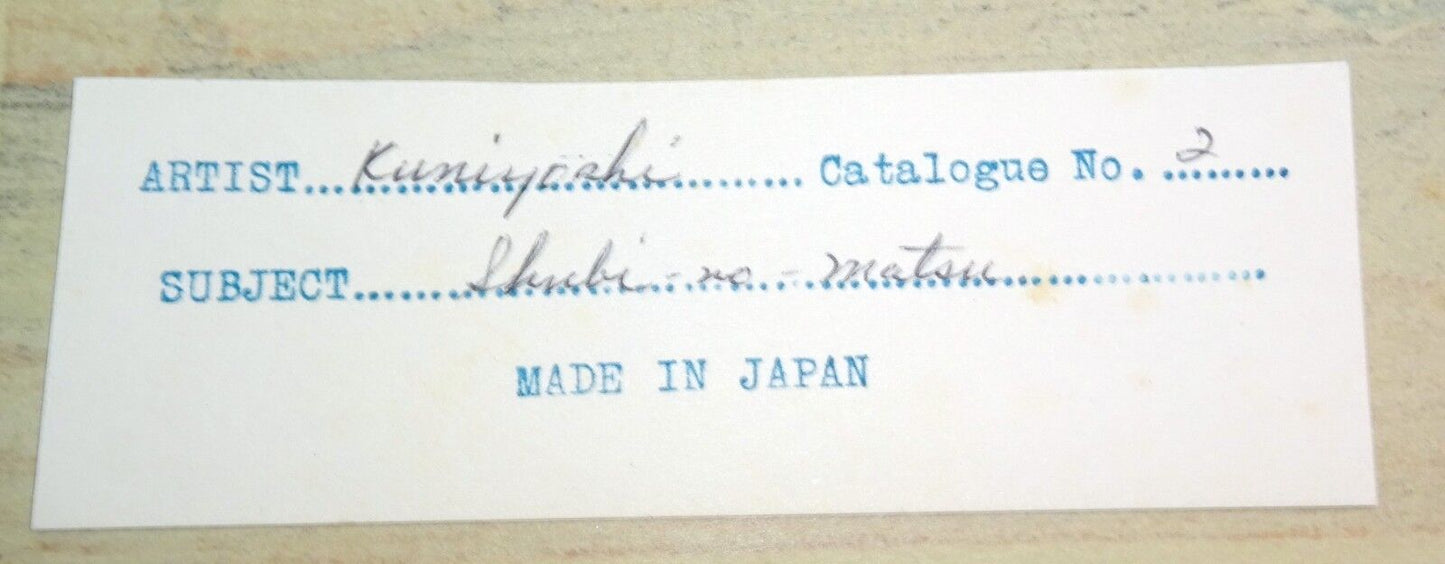 Japanese Woodblock Print Reproduction of Kuniyoshi by Adachi Institute (Mod)