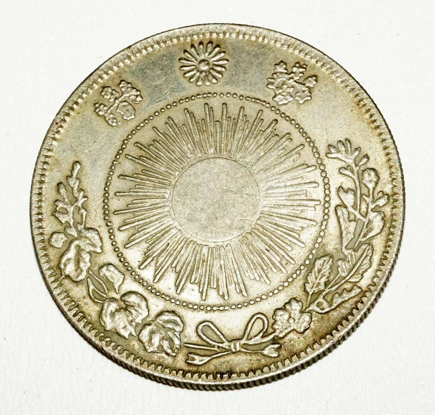 1870s Japanese Rising Sun Dragon 50Sen (Large Size) Silver Coin (NiD) 9