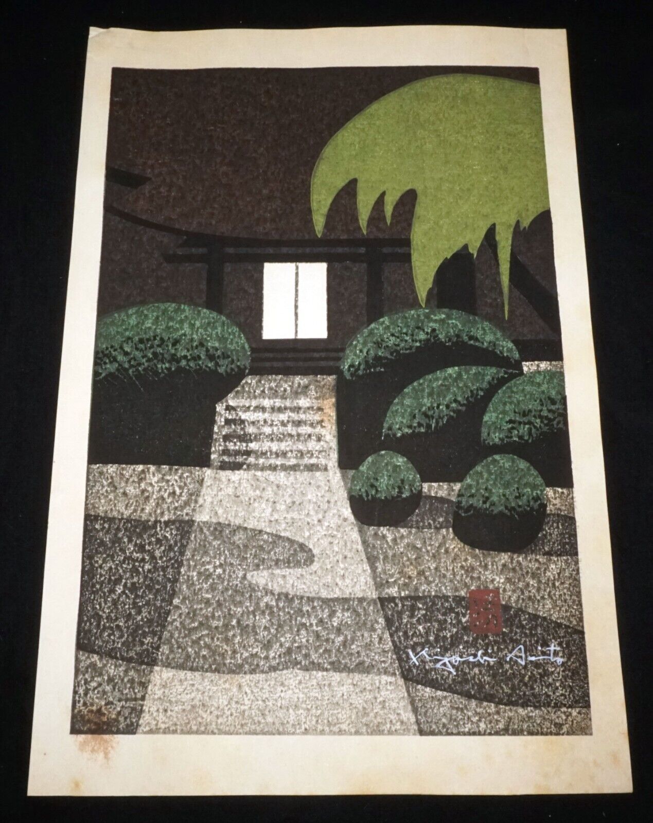1960s Japanese Woodblock Print Kaminoyama Jokoji Temple by Kiyoshi Saito (WaC)
