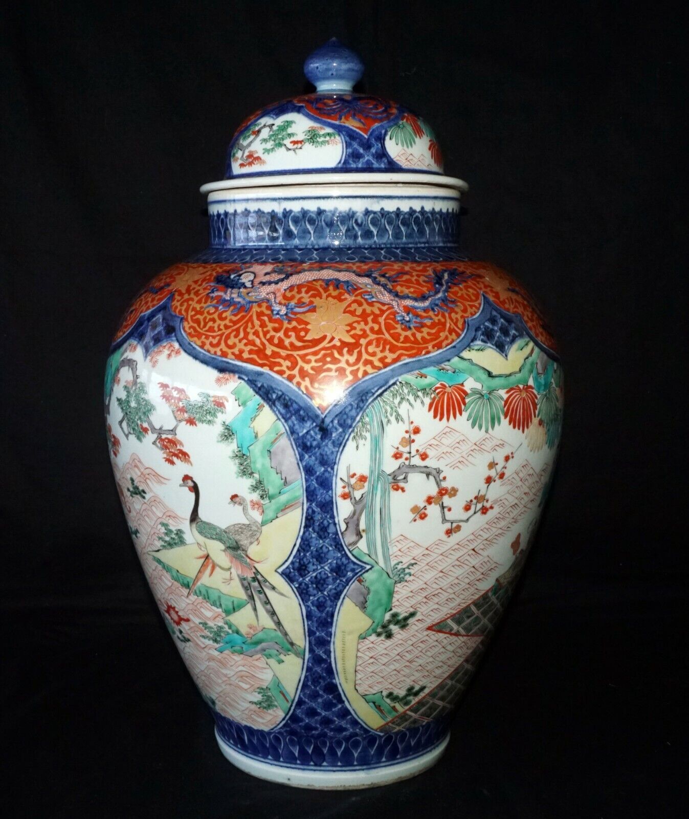18C Japanese Edo Imari Covered Porcelain Baluster Jar Scholar Motifs & Box (FiS)