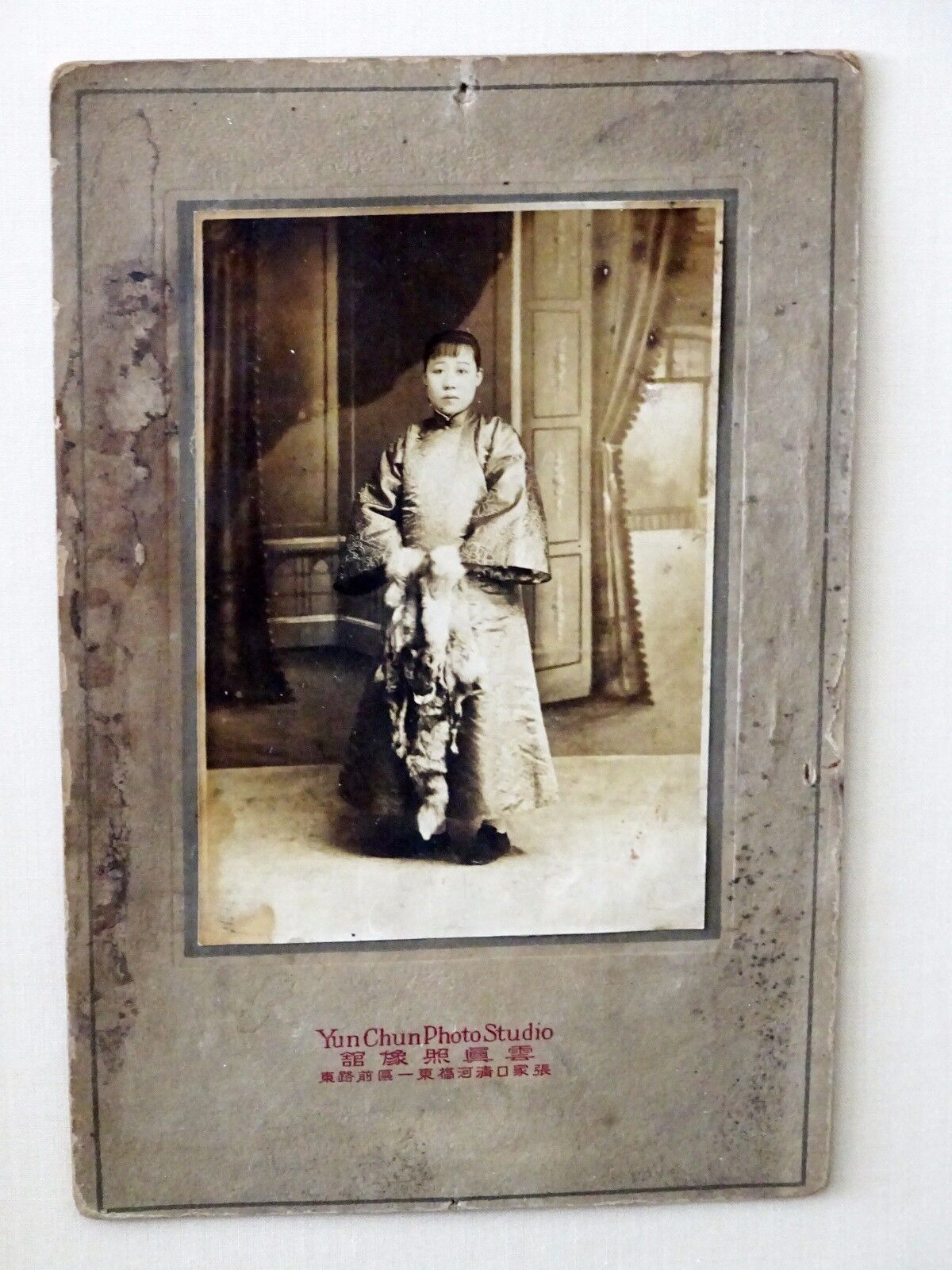 1900 Chinese Framed B&W Photo "Young Woman" by Yun Chun Photo Studio (Mil)