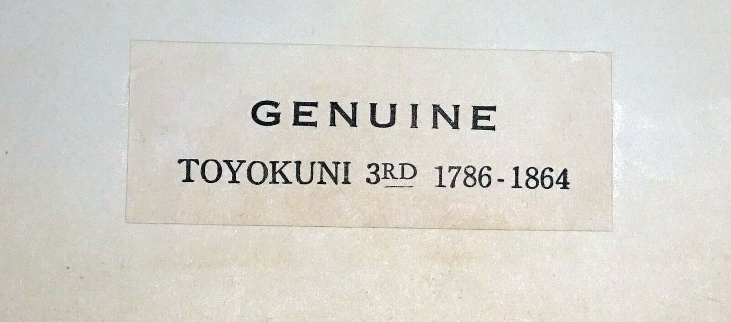 19C Japanese Diptych Woodblock Print Samurai by River by Utagawa Kunisada (CaJ)