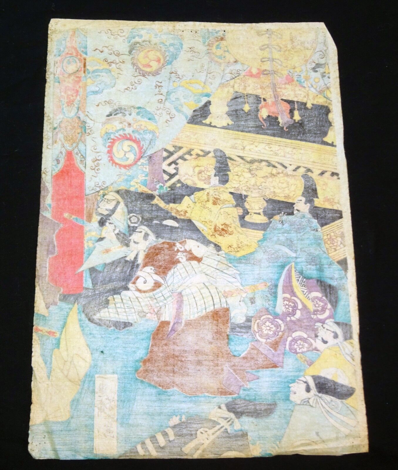 20C Japanese Woodblock Print "Samurai" by unknown artist Yoshitoshi? (***)