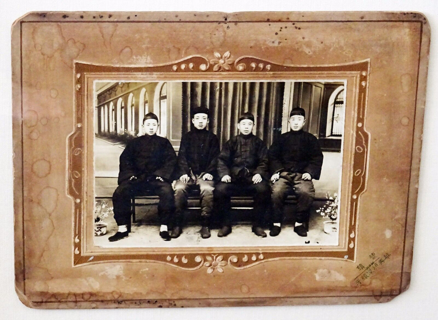 1900 Chinese Framed B&W Photo "Four Seated Young Men" by marked (Mil) #7800