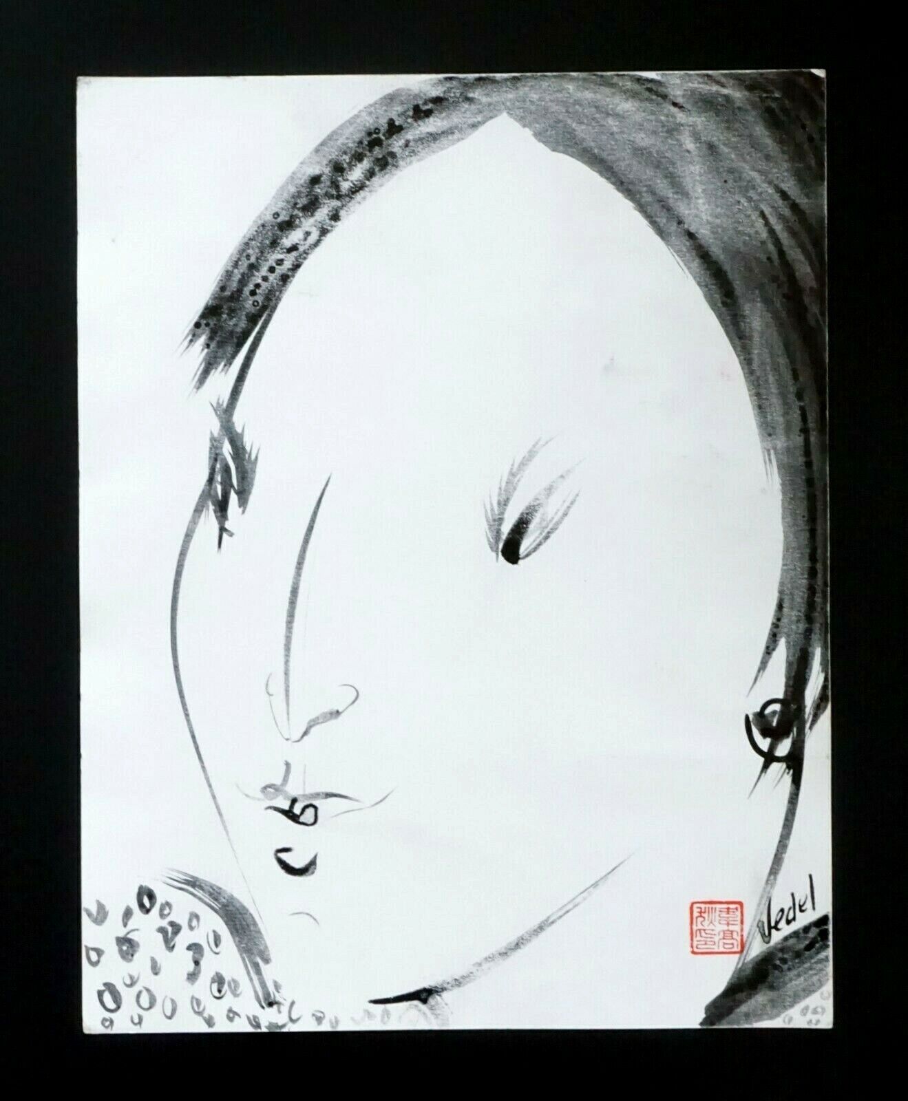 France Outsider Art Ink Painting Shakubuku Girl Portrait Claude Vedel (EtJ)#61