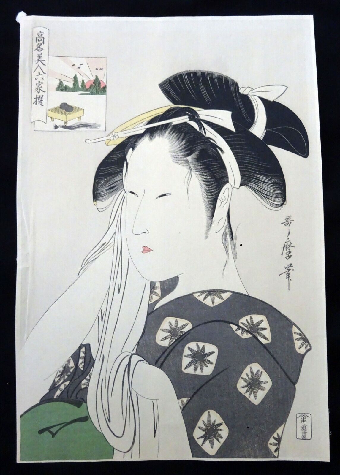 Vintage Japanese Woodblock Print Repro Kōmei Bijin Rokkasen by Utagawa (Fuj