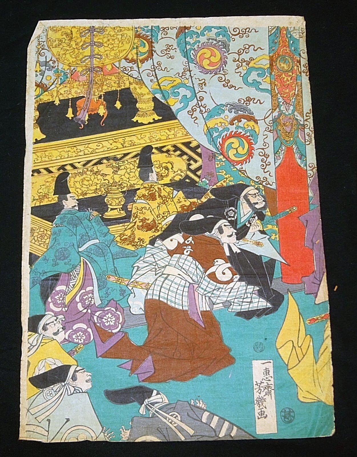 20C Japanese Woodblock Print "Samurai" by unknown artist Yoshitoshi? (***)