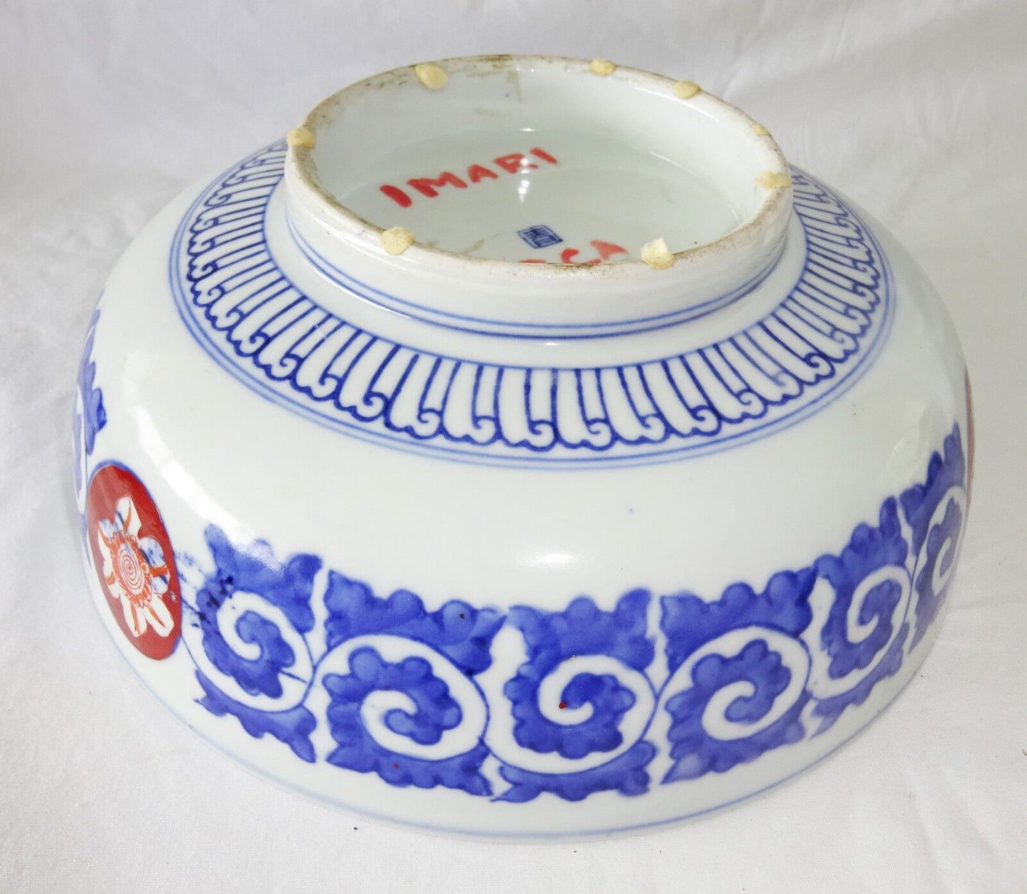 1880s Japanese Imari Pottery Bowl w. Landscape & Floral Motifs (***) IC