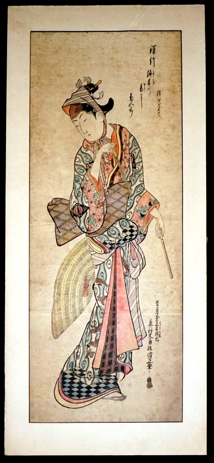 1740 Japanese Woodblock Print Actor Onoe Kikugoro by Okumura Masanobu (LLA)