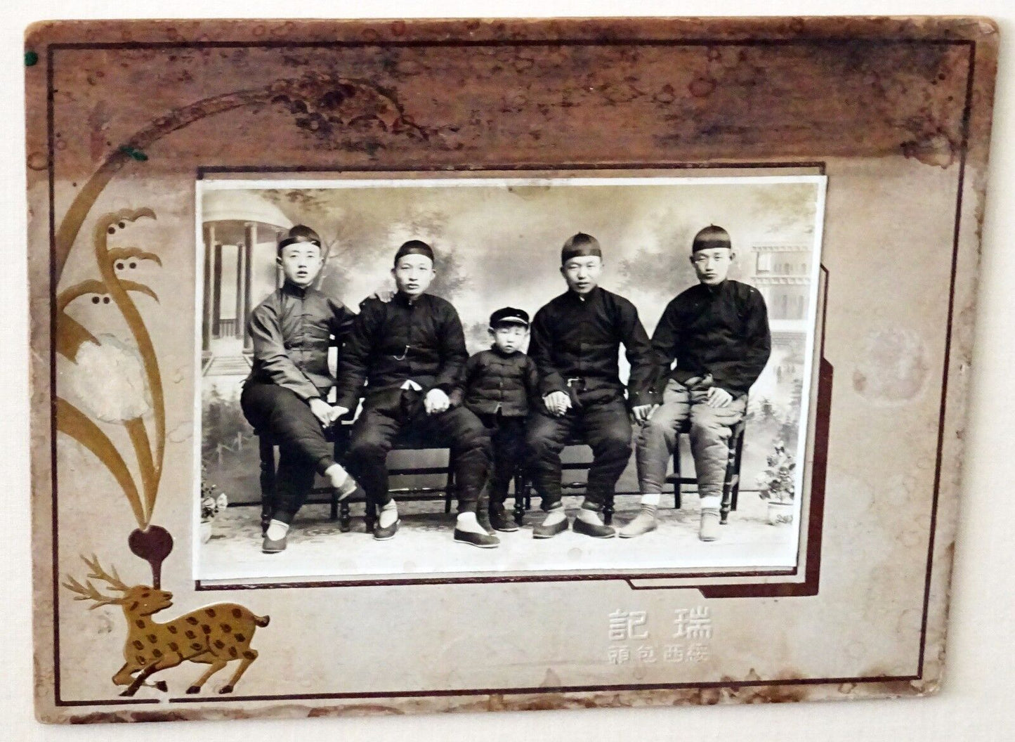 1900 Chinese Framed B&W Photo "Five Young Man" by unknown maker (Mil)