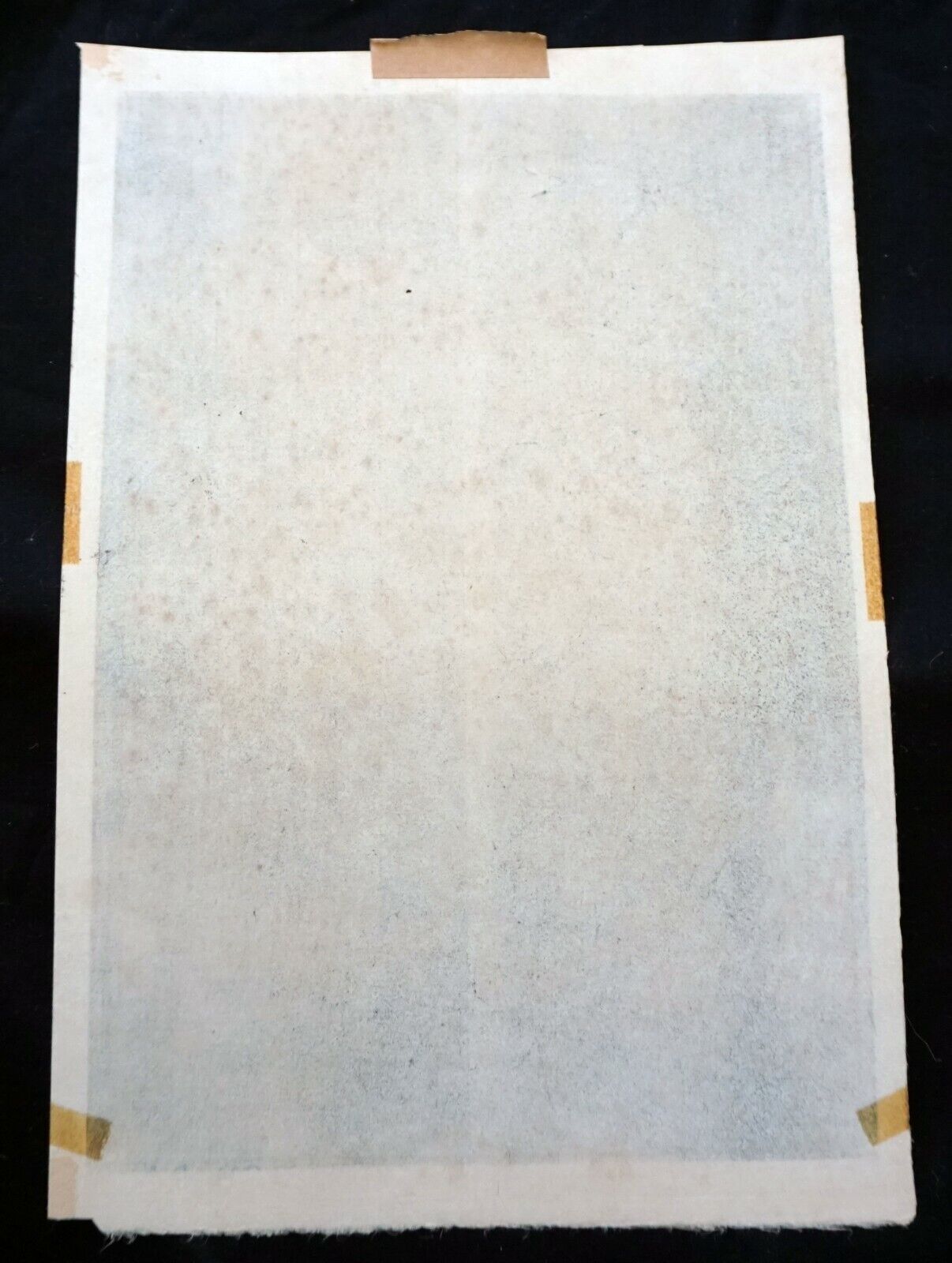 50s Japanese Woodblock Print Bamboo Trees & Crescent Moon Kotozuka Eiichi (MoP)