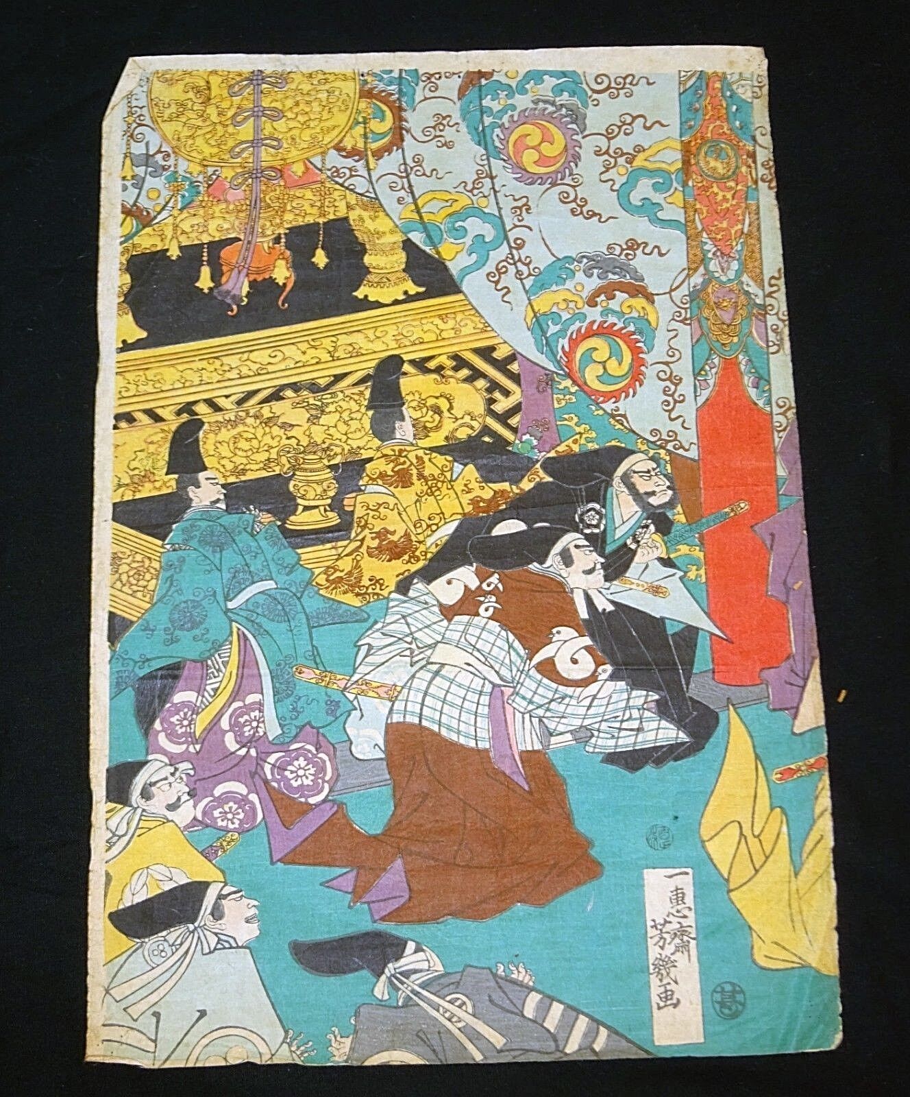 20C Japanese Woodblock Print "Samurai" by unknown artist Yoshitoshi? (***)