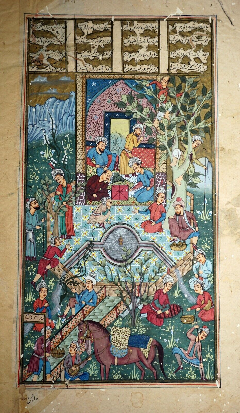18/19C Indian Color Royal Court Scene Mogul Paintings on Book Page (NiT) #4