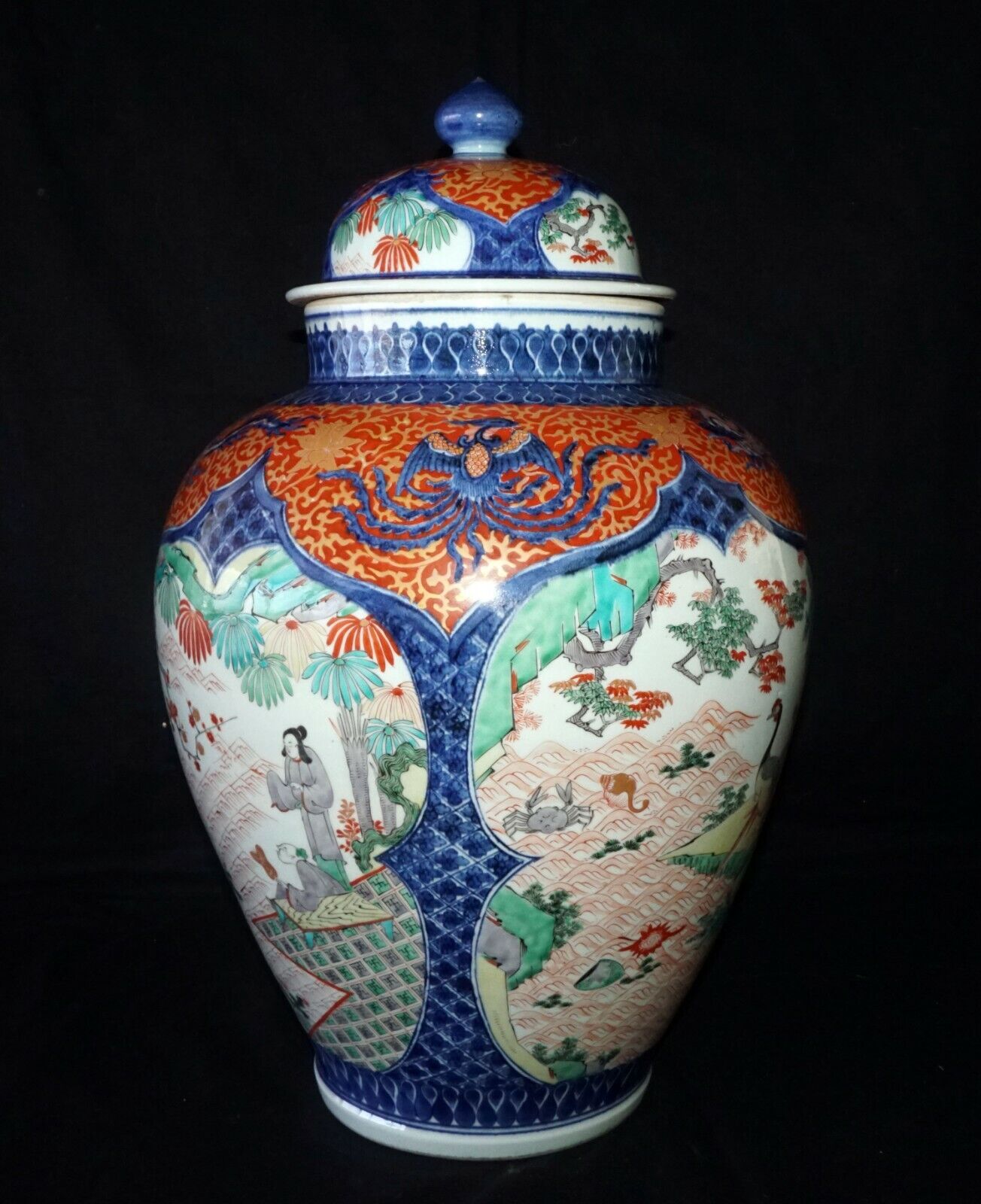 18C Japanese Edo Imari Covered Porcelain Baluster Jar Scholar Motifs & Box (FiS)