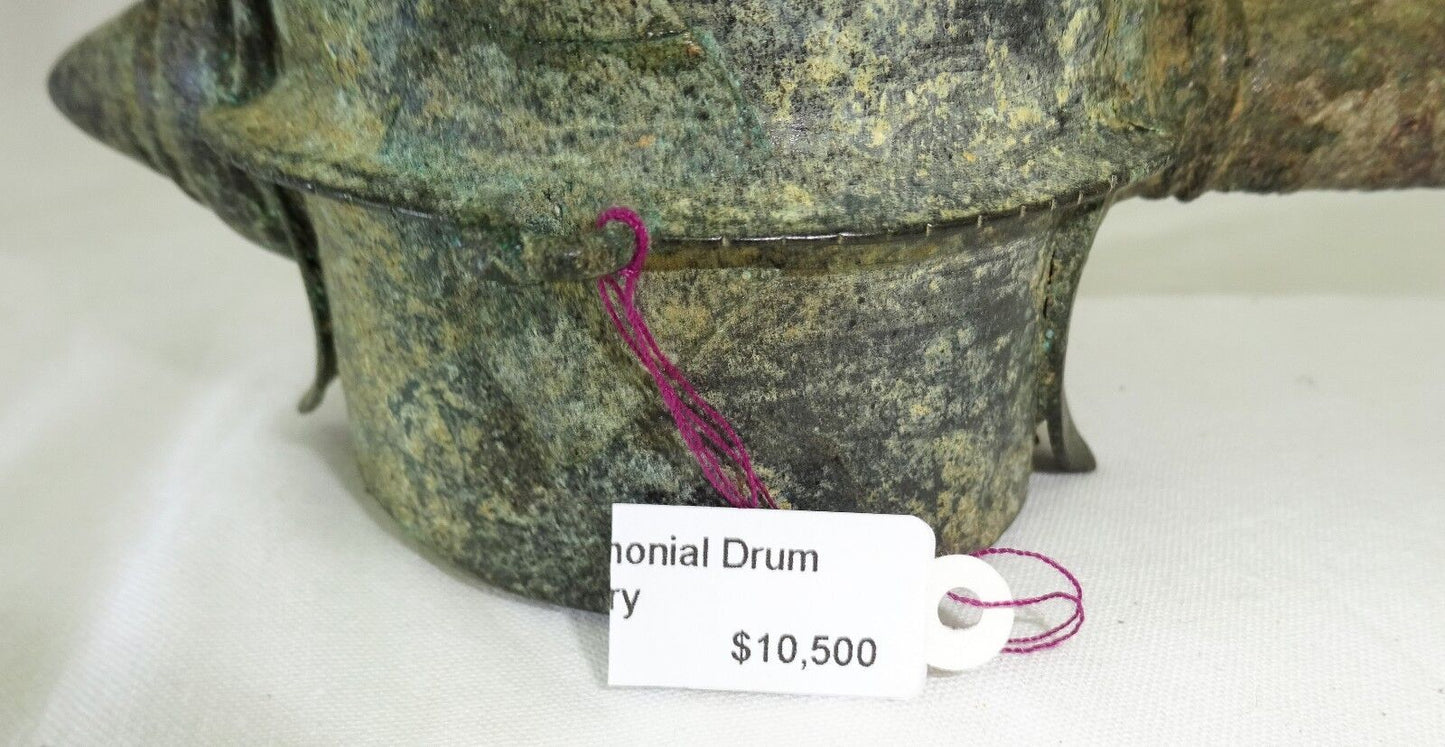 7-11C Thai Dvaravati Period Lop Buri Bronze Ritual Hand Drum (Mil)