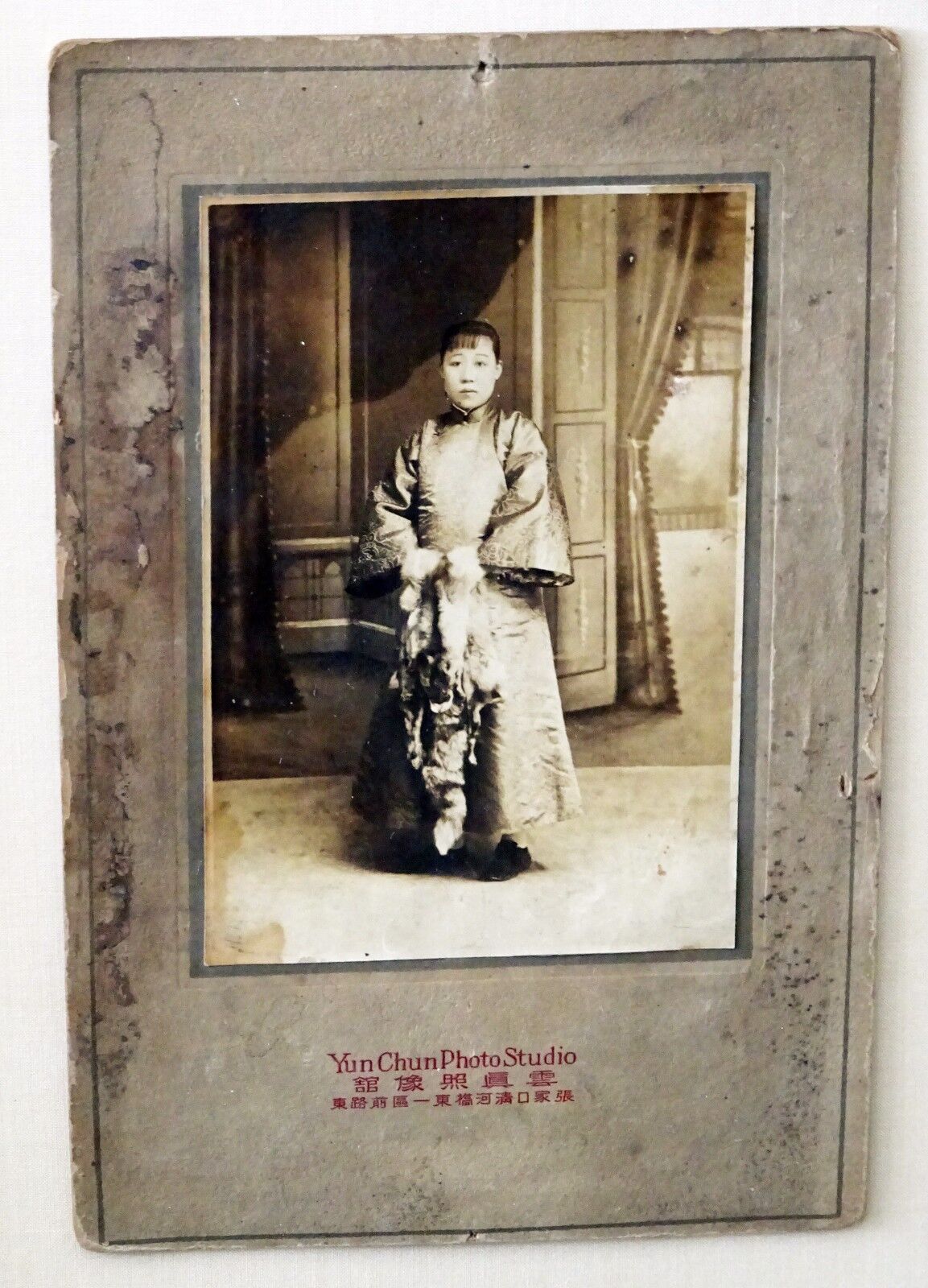 1900 Chinese Framed B&W Photo "Young Woman" by Yun Chun Photo Studio (Mil)