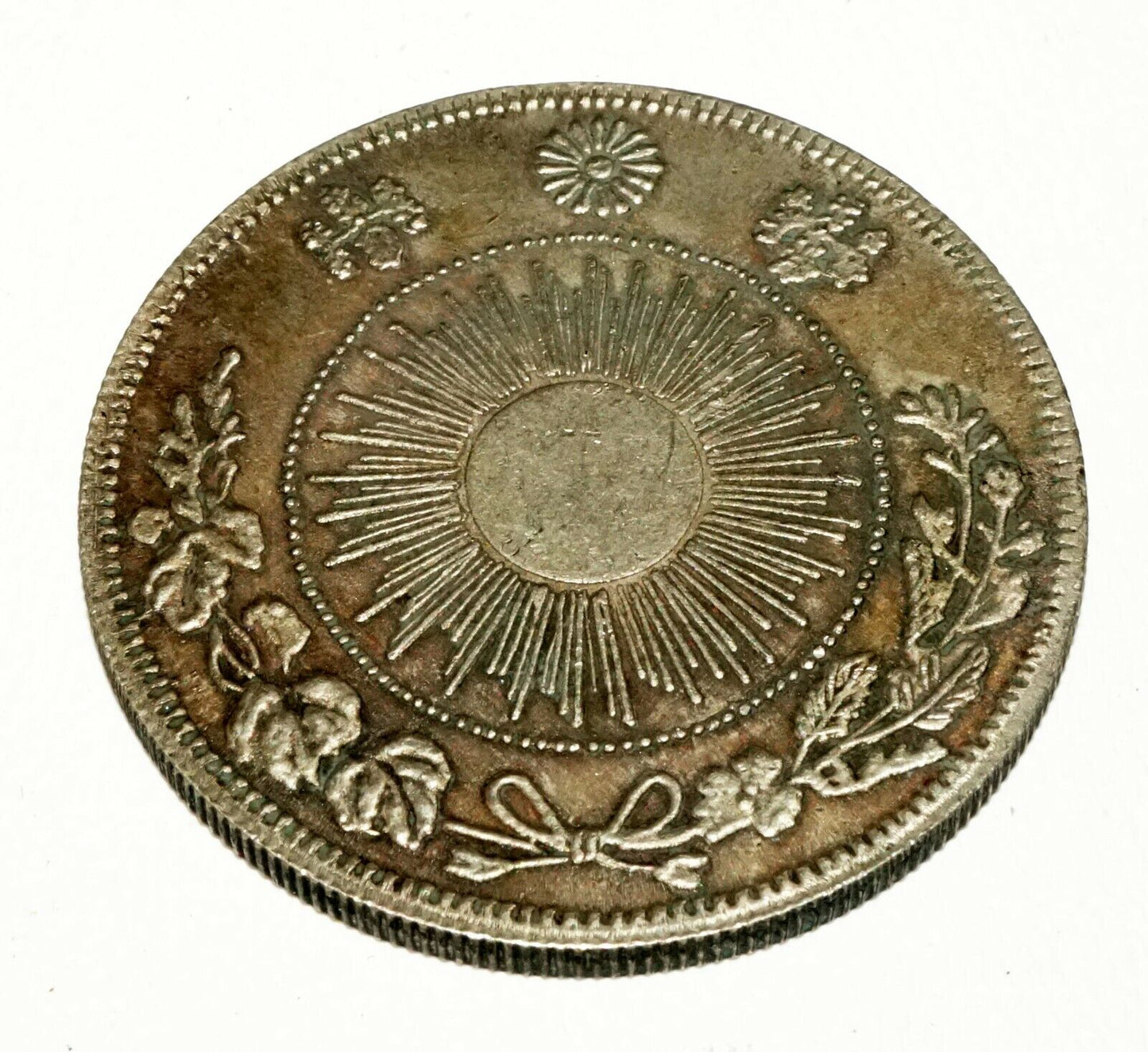 1870s Japanese Rising Sun Dragon 50Sen (Large Size) Silver Coin (NiD)19