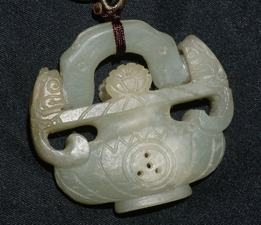 Vintage Chinese Nephrite Jade Flower Vase w. Hinged Handle Motif Pendant  (---)