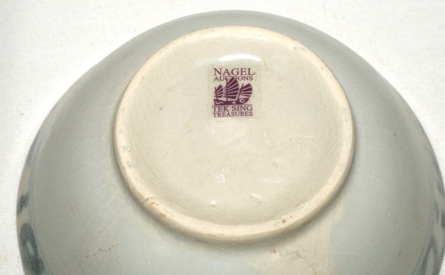 16C Chinese Ming Export B&W Bowl from Nagel Auctions Tek Sing Wreck (UVi) #18